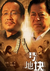 www.成人黄色